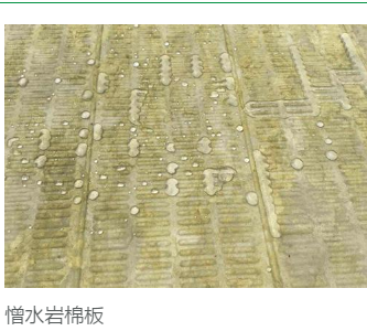 河源岩棉板
